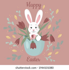 Flat style illustration. Easter bunny sitting in the eggshell. There are branches with leaves in the background and a bouquet of flowers in the eggshell. 