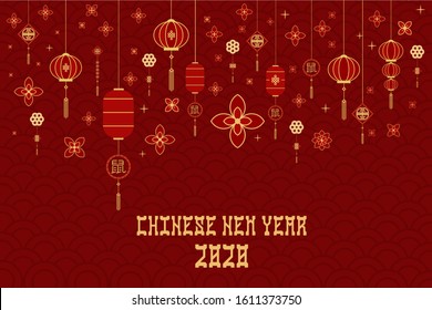 Flat Style Imlek Chinese New Year Template Banner Background