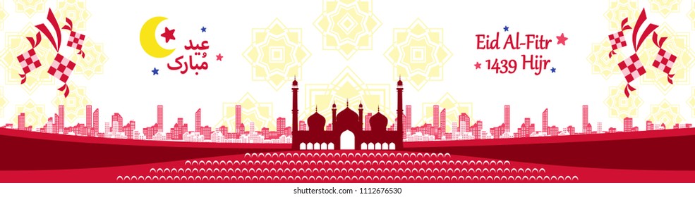 Mughal Style Images, Stock Photos & Vectors  Shutterstock