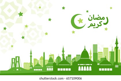 Flat styled Surabaya cityscape behind a mosque to celebrate Ramadan 2017. Also usable for other Islamic religious holidays.