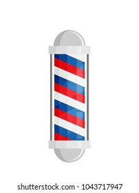 Flat symbol barbershop vector