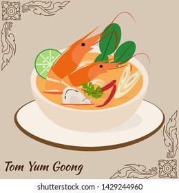 Flat Thai Tom Yum Goong or Khung sour and spicy soup Traditional asian dish. Thai Food Vector