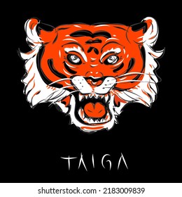 Flat Tiger Head Sign and Vector Illustration