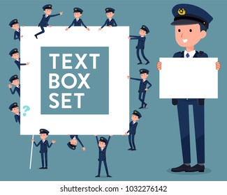 flat type police men_text box