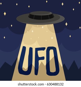 Flat ufo vector illustration