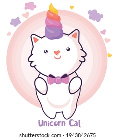 Flat Unicorn Cat, cartoon. Child vector. Happy summer holiday. Perfect for Nursery kids, greeting card, baby shower girl, fabric design.