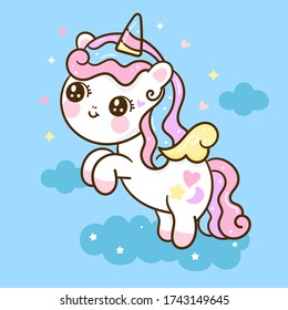 Flat unicorn fairy cartoon cute Pony Child jump in air with star and cloud: Series Fairytale Kawaii animals (Girly doodles). Perfect for Nursery kids, greeting card, baby shower girl, fabric design.