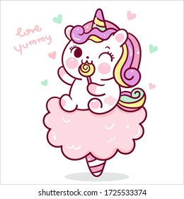 Dibujo plano de unicornio en hadas Pony Vector infantil sobre los dulces Kawaii de caramelos de algodón: Series Animales de cuento de hadas (garabatos de Girly). Perfecto para niños de enfermería, tarjeta de saludo, niña de ducha, tela.