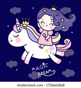 Flat unicorn fairy cartoon Pony Child vector with princess Kawaii girl in night: Series Fairytale animals (Girly doodles). Perfect for Nursery kids, greeting card, baby shower girl, fabric design.