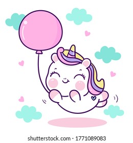 Caricatura de hadas de unicornio plano Pony Child vector con globo: Series de Fairytale Kawaii (garabatos de Girly). Perfecto para niños de enfermería, tarjeta de saludo, niña de ducha de bebé, diseño de tela, camiseta de impresión.