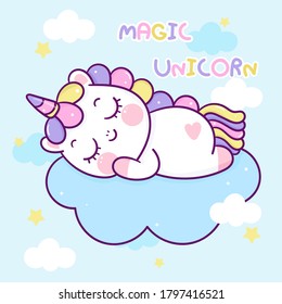 Flat unicorn fairy cartoon Pony Child vector magic sleep sweet dream on cloud: Series Fairytale Kawaii animals horse character (cute Girly doodles). Perfect for Nursery kids, greeting card, baby.