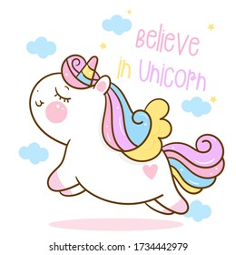 Flat unicorn fairy cartoon vector fly in sky Kawaii style (Girly doodles). 