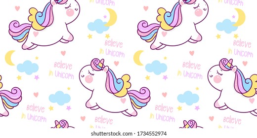 Dibujo plano unicornio impecable de patrón Pony Child vector salto en el aire estilo Kawaii: Series Animales de cuento de hadas (garabatos de Girly). Perfecto para los niños de enfermería aislados de fondo blanco, tarjeta de saludo.