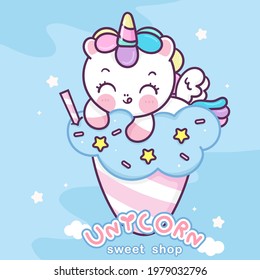 Flat unicorn logo cartoon pegasus pony child kawaii animals ice cream shop vector: Series fairy tale characters horse dessert (Girly doodles) isolated on pastel background. Perfect Nursery children.