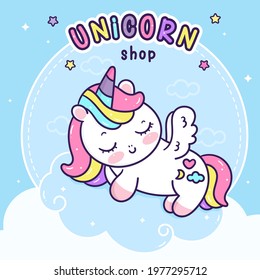 Flat unicorn logo cartoon pony sleep pegasus vector on cloud kawaii animals background: Series fairy tale characters horse for sweet shop (Girly doodles) isolated. Perfect Nursery children, kids.