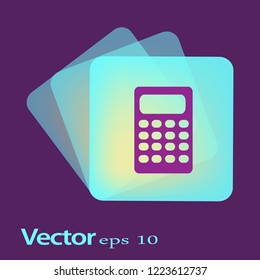Flat Vector Calculator Icon