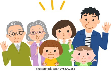 Flat vector cartoon illustration of surprised family, 