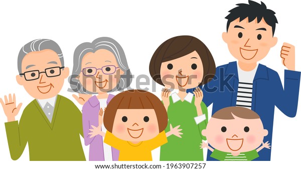 Flat Vector Cartoon Illustration Three Generation Stock Vector (Royalty ...