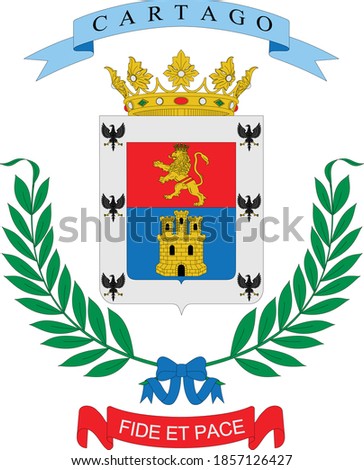 Flat vector coat of arms of Costa Rican province of Cartago