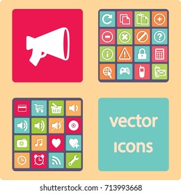 Flat Vector Horn Icon