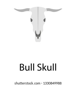 Flat vector icon of bull head.