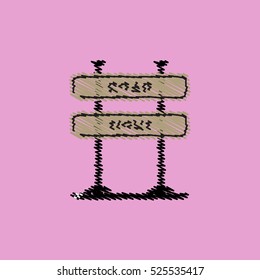 flat vector icon design collection road sign