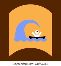 flat vector icon design collection man silhouette and wave