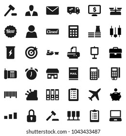 Flat vector icon set - alarm clock vector, presentation, japanese candle, piggy bank, case, binder, monitor dollar, clipboard, enegry drink, plane, port, sorting, server, user, mailbox, consumer
