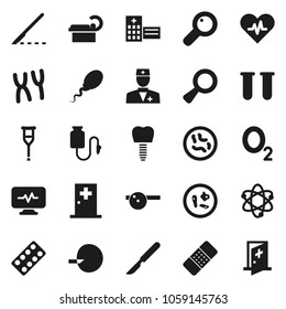 Flat vector icon set - atom vector, oxygen, heart pulse, doctor, vial, magnifier, insemination, crutches, scalpel, patch, pills blister, eye hat, microbs, chromosomes, hospital building, tomography