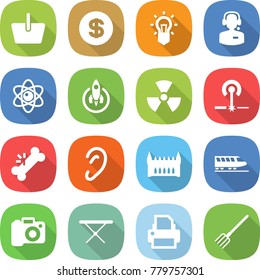 flat vector icon set - basket vector, dollar, bulb, call center, atom, rocket, nuclear, laser, broken bone, ear, gothic architecture, train, camera, iron board, printer, fork