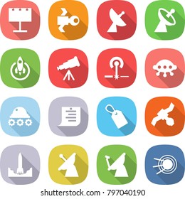 flat vector icon set - billboard vector, satellite, antenna, rocket, telescope, laser, ufo, lunar rover, shopping list, label, start