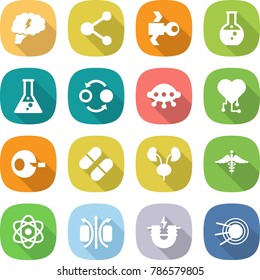 flat vector icon set - brain vector, molecule, satellite, round flask, quantum bond, ufo, cardio chip, artificial insemination, pill, kidneys, ambulance sign, atom, magnetic field, electric magnet