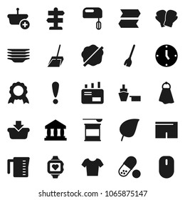 Flat vector icon set - broom vector, scoop, towel, splotch, plates, measuring cup, medal, leaf, bank, clock, boxing glove, shorts, t shirt, pills, sports nutrition, heart monitor, signpost, port