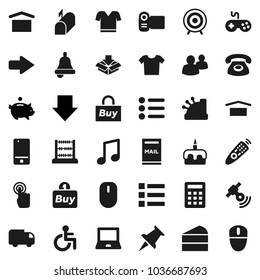 Flat vector icon set - cake vector, bell, notebook pc, abacus, music, piggy bank, arrow down, t shirt, target, dry cargo, satellitie, gamepad, remote control, mobile phone, touchscreen, group, buy