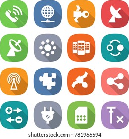 flat vector icon set - call vector, globe connect, satellite, antenna, round around, server, quantum bond, puzzle, share, charge particle, plug, sim card, no signal