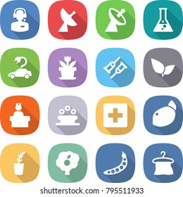 flat vector icon set - call center vector, satellite antenna, flask, electric car, flower, crutch, leafs, hospital recieption, bed, first aid, lemon, seedling, garden, peas, hanger