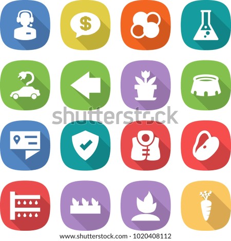 flat vector icon set - call center vector, money message, atom core, flask, electric car, left arrow, flower, stadium, location details, protected, life vest, beans, watering, seedling, sprouting