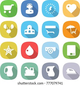 flat vector icon set - cart vector, call center, lightning, heart, kidneys, mansion, lounger, starfish, drop, surveillance camera, kitchen scales, jug, harvester, iron