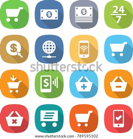 Flat Vector Icon Set Cart Vector Stock Vector Royalty Free - 