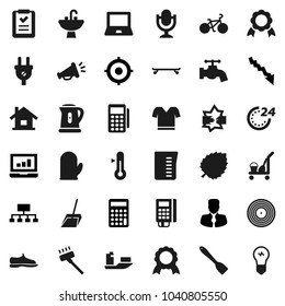 Flat vector icon set - cleaner trolley vector, vacuum, scoop, water tap, sink, kettle, measuring cup, cook glove, spatula, thermometer, notebook pc, medal, leaf, laptop graph, crisis, manager, bike