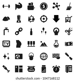 Flat vector icon set - cleaner trolley vector, scoop, shining, window cleaning, garbage pile, camping cauldron, spatula, toaster, blender, oil, alarm clock, flask, dollar coin, arrow down, barbell