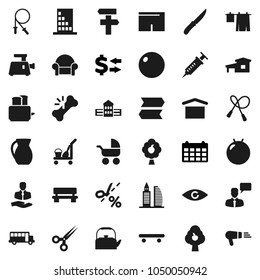 Flat vector icon set - cleaner trolley vector, drying clothes, kettle, knife, toaster, jug, school building, bus, exchange, calendar, jump rope, fitball, shorts, skateboard, client, dry cargo, eye