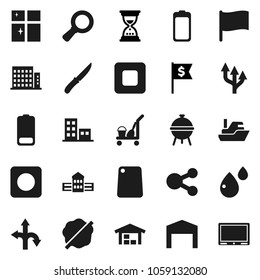 Flat vector icon set - cleaner trolley vector, splotch, shining window, knife, cutting board, bbq, school building, flag, magnifier, sand clock, dollar, route, ship, battery, stop button, rec, share