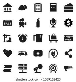 Flat vector icon set - cleaning agent vector, garbage pile, measuring cup, cake, alarm clock, school bus, university, dollar medal, target, molecule, heart cross, first aid kit, microphone, mailbox