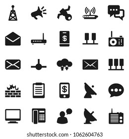 Flat vector icon set - clipboard vector, satellite, antenna, dialog, speaking man, mail, connect, server, cloud exchange, firewall, message, loudspeaker, tap pay, monitor, phone, router, radio