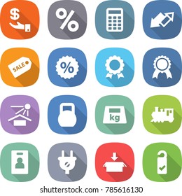 flat vector icon set - investment vector, percent, calculator, up down arrow, sale label, medal, sun potection, heavy, train, identity card, plug, package, please clean