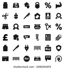 Flat vector icon set - jar vector, pen, medal, personal information, pound, muscule hand, shorts, cereals, no hook, weight, barcode, message, low price signboard, smart home, protect, new, open, buy