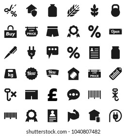 Flat vector icon set - jar vector, pen, medal, personal information, pound, muscule hand, shorts, cereals, no hook, weight, barcode, message, low price signboard, smart home, protect, new, open, buy