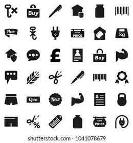 Flat vector icon set - jar vector, pen, medal, personal information, pound, muscule hand, shorts, cereals, no hook, weight, barcode, message, low price signboard, smart home, protect, new, open, buy