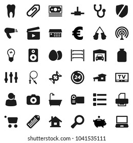 Flat vector icon set - jar vector, egg, magnifier, piggy bank, euro sign, jump rope, boxing glove, money, support, protected, barcode, shelving, cinema clap, camera, antenna, settings, tv, speaker